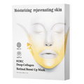 Collagen Lifting Face Mask - Valence & Co.